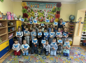 Dzień Świadomości Autyzmu