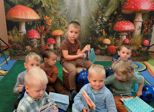 Dzień Chłopaka u Maluszków